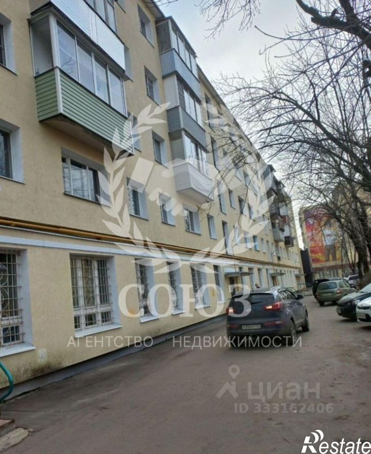 1-комн квартира ул Ленина, 66,  д. 66