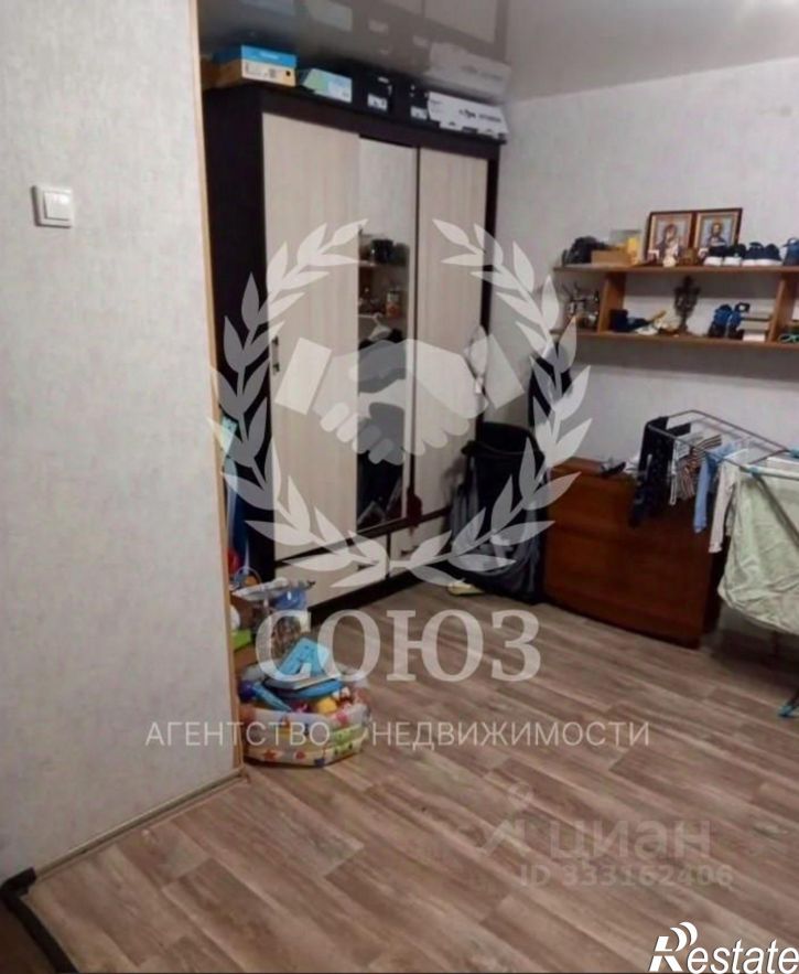 1-комн квартира ул Ленина, 66,  д. 66