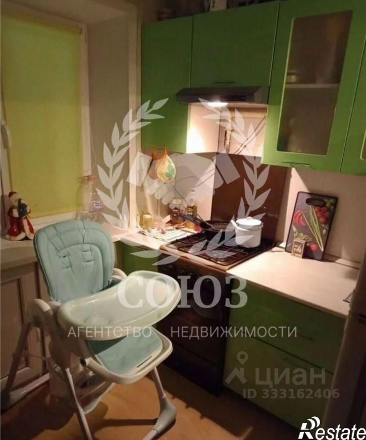 1-комн квартира ул Ленина, 66,  д. 66