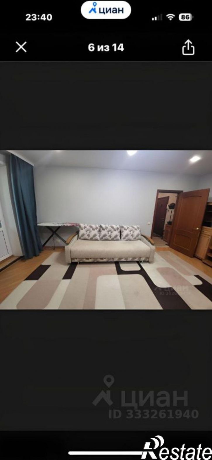 1-комн квартира ул Белинского, 3,  д. 3