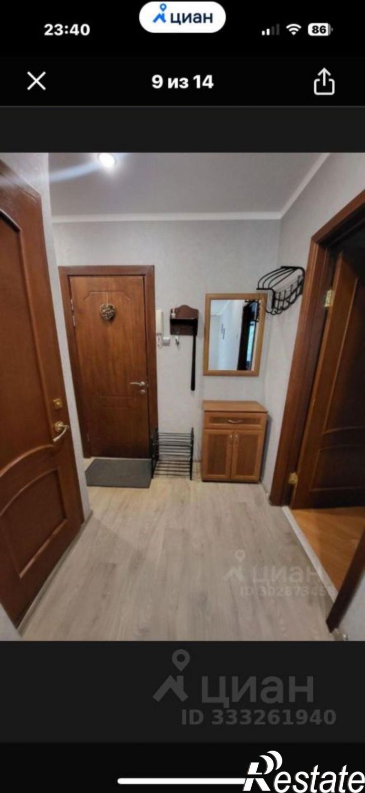 1-комн квартира ул Белинского, 3,  д. 3