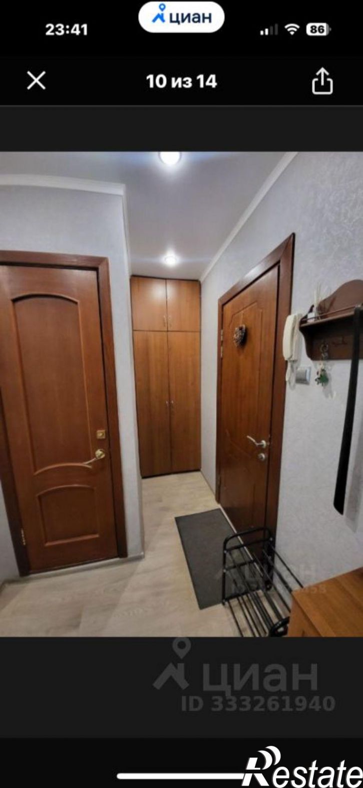 1-комн квартира ул Белинского, 3,  д. 3