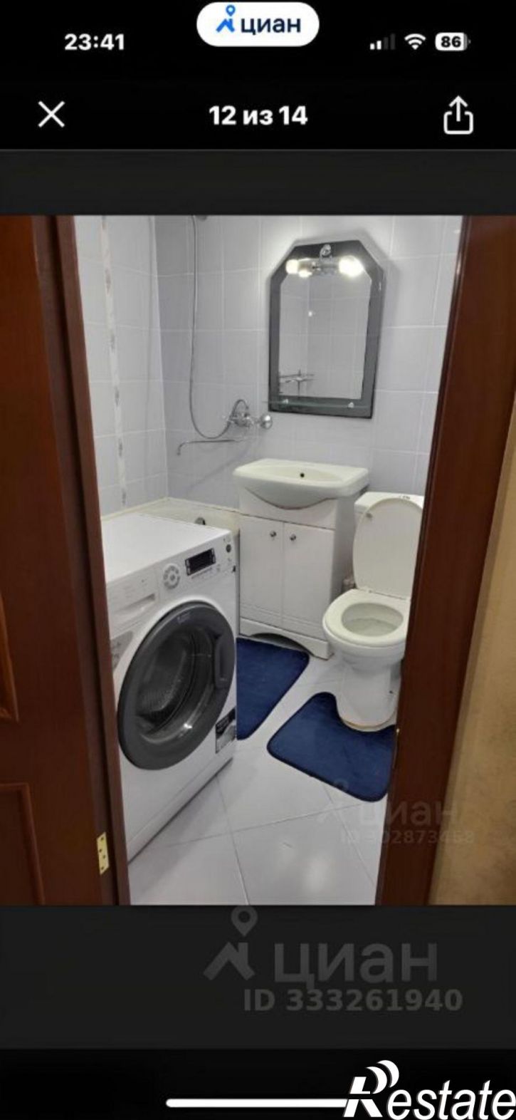1-комн квартира ул Белинского, 3,  д. 3