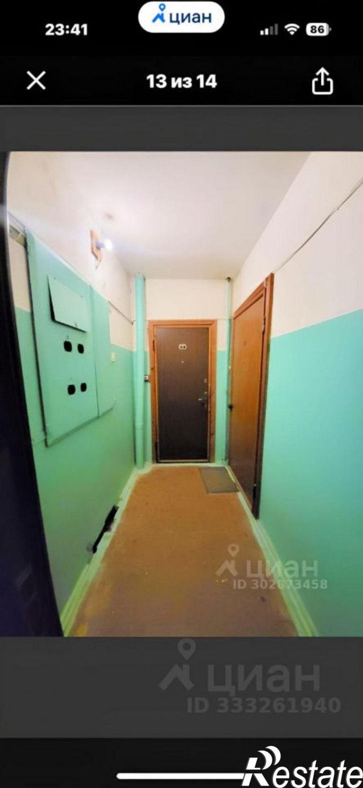 1-комн квартира ул Белинского, 3,  д. 3