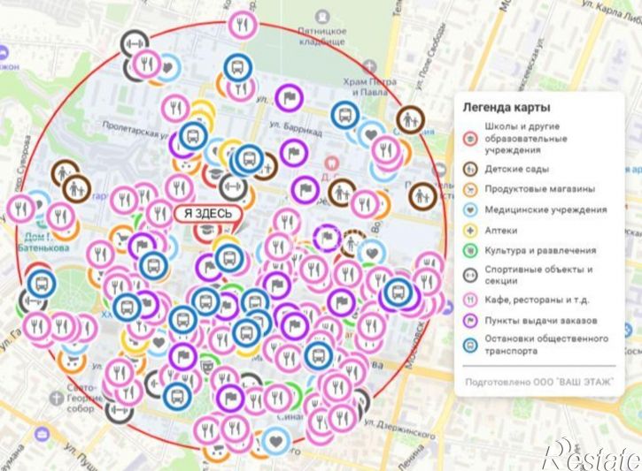 4-комн квартира ул Рылеева, 21,  д. 21