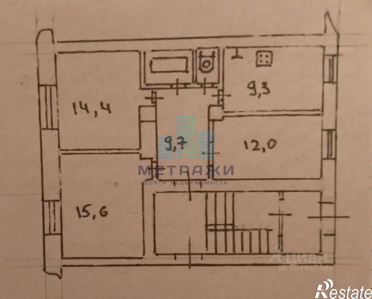 3-комн квартира ул Социалистическая, 8,  д. 8