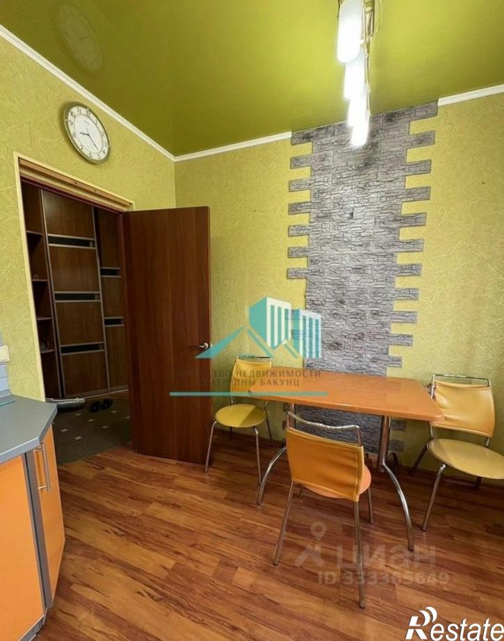 1-комн квартира Сиреневый б-р, 2,  д. 2
