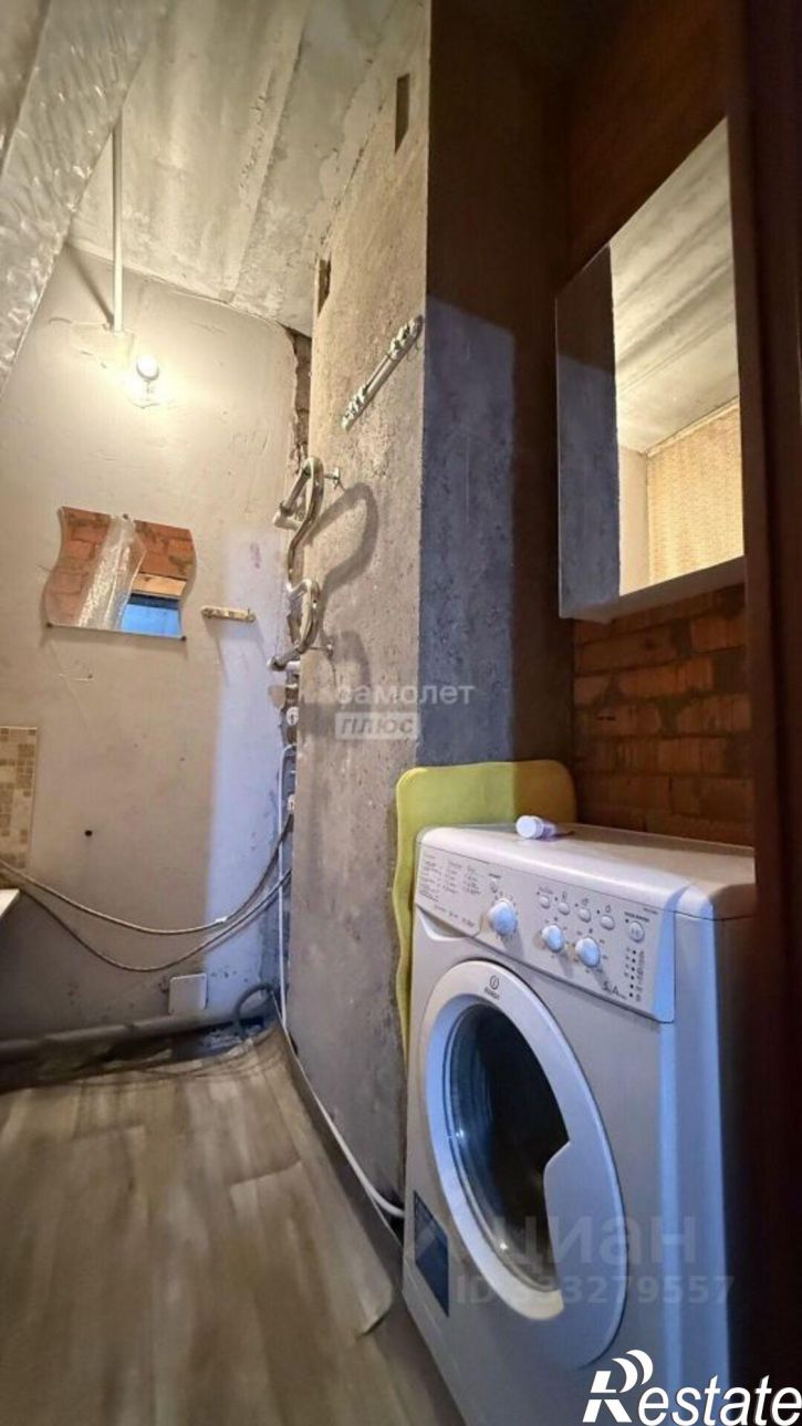 3-комн квартира ул Комфортная, 3,  д. 3