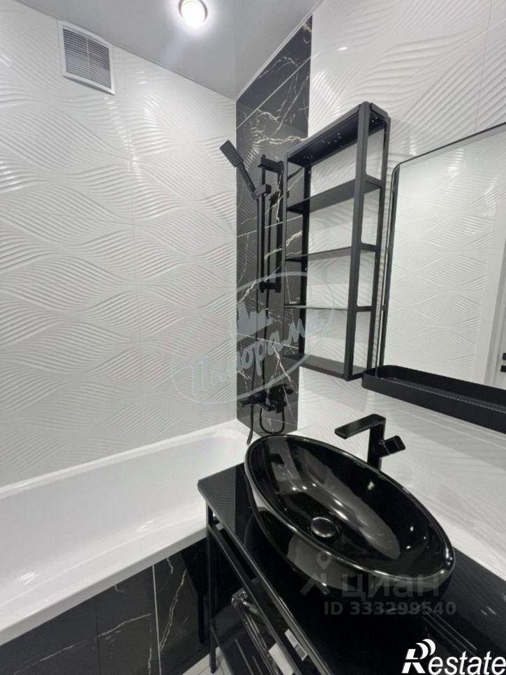2-комн квартира ул Минская, 34,  д. 34