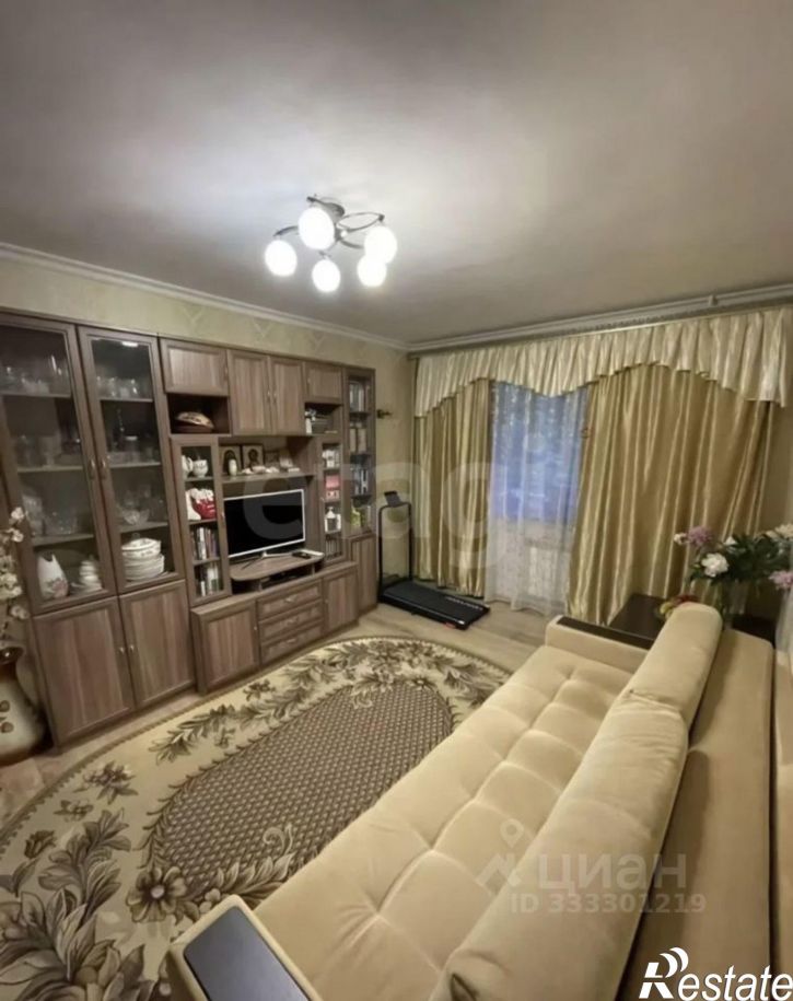 3-комн квартира ул Гвардейская, 5,  д. 5
