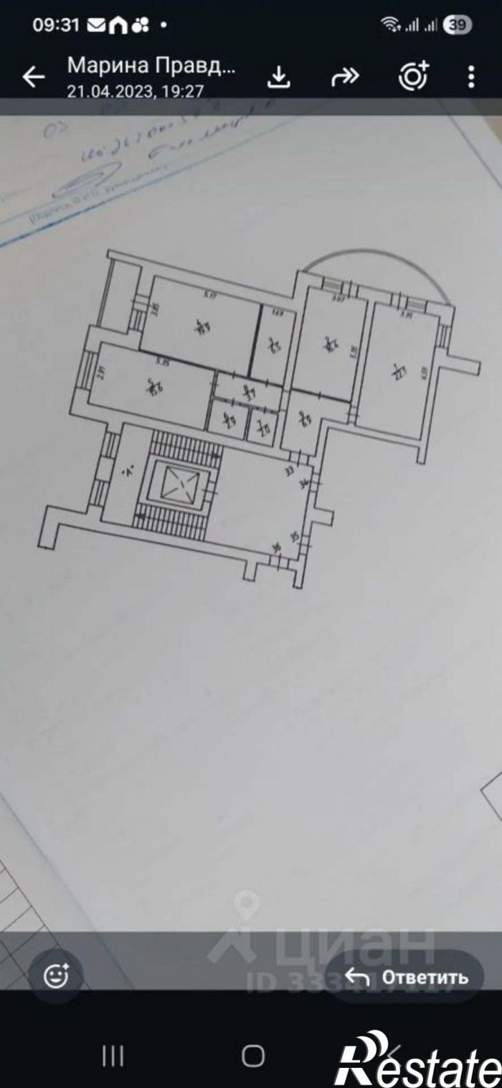 3-комн квартира ул Генерала Попова, 8А,  д. 8А