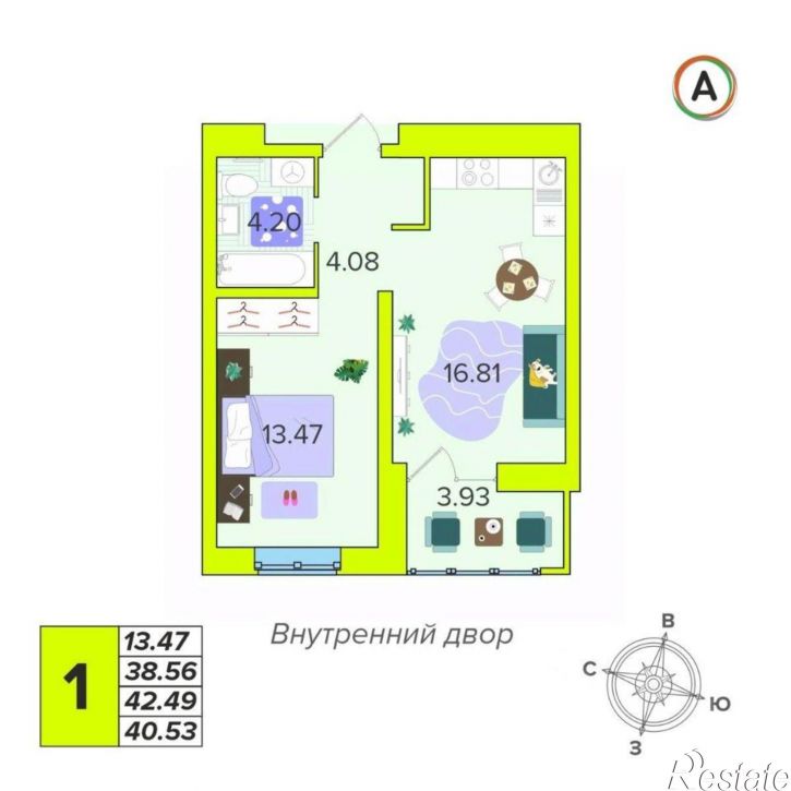 1-комн квартира в новом доме ул Новая, 61,  д. 61
