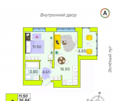1-комн, 39 кв м, этаж 2/16 ул Новая, 61