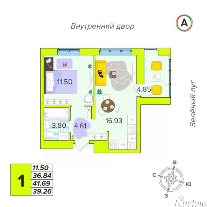 1-комн квартира в новом доме ул Новая, 61,  д. 61