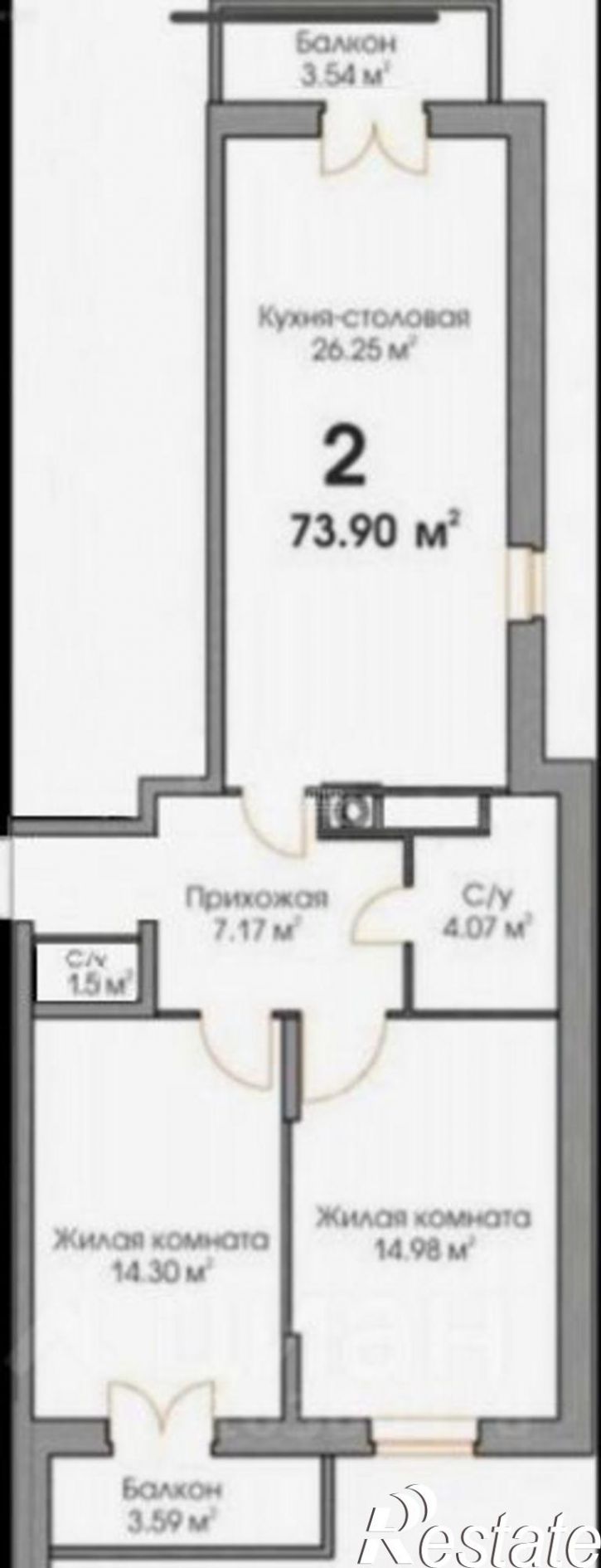 2-комн квартира ул Высокая, 2,  д. 2