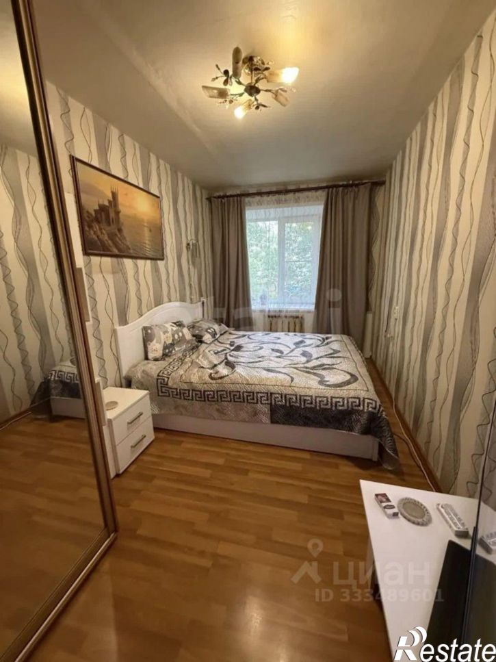 2-комн квартира ул Московская, 238,  д. 238