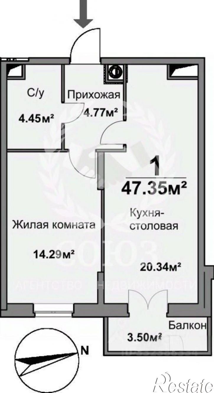 1-комн квартира ул Высокая, 2,  д. 2