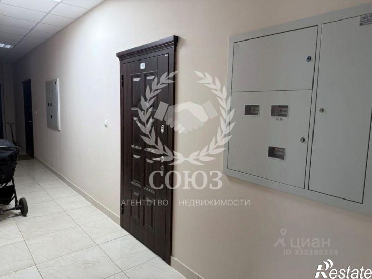 1-комн квартира ул Высокая, 2,  д. 2