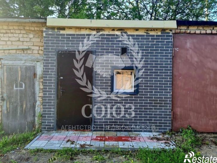 Гараж/парковка ул Центральная, 3А,  д. 3А