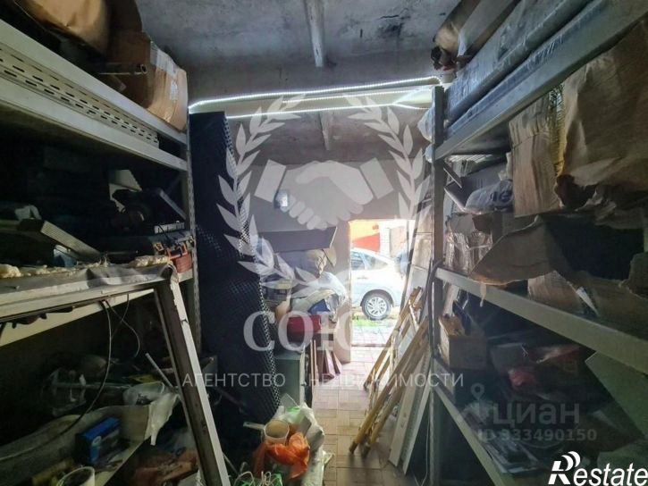 Гараж/парковка ул Центральная, 3А,  д. 3А