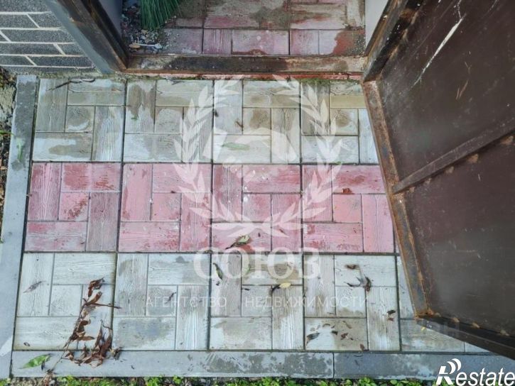 Гараж/парковка ул Центральная, 3А,  д. 3А