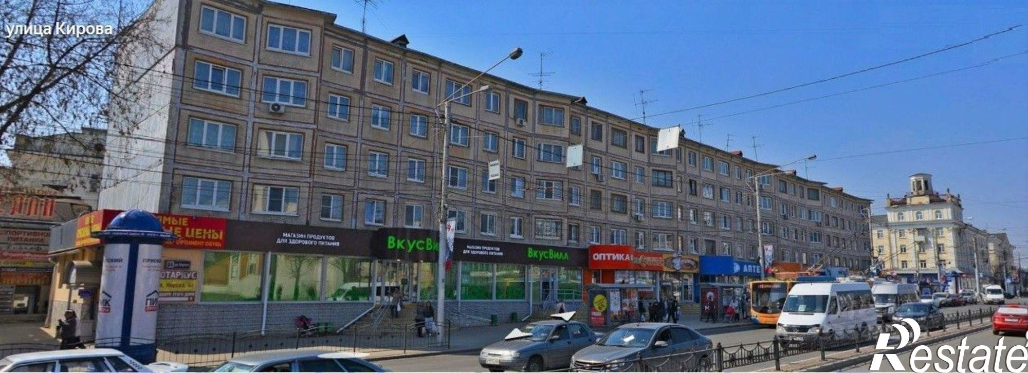 Сдать торговое помещение за 218 000 рублей на ул Кирова, 64