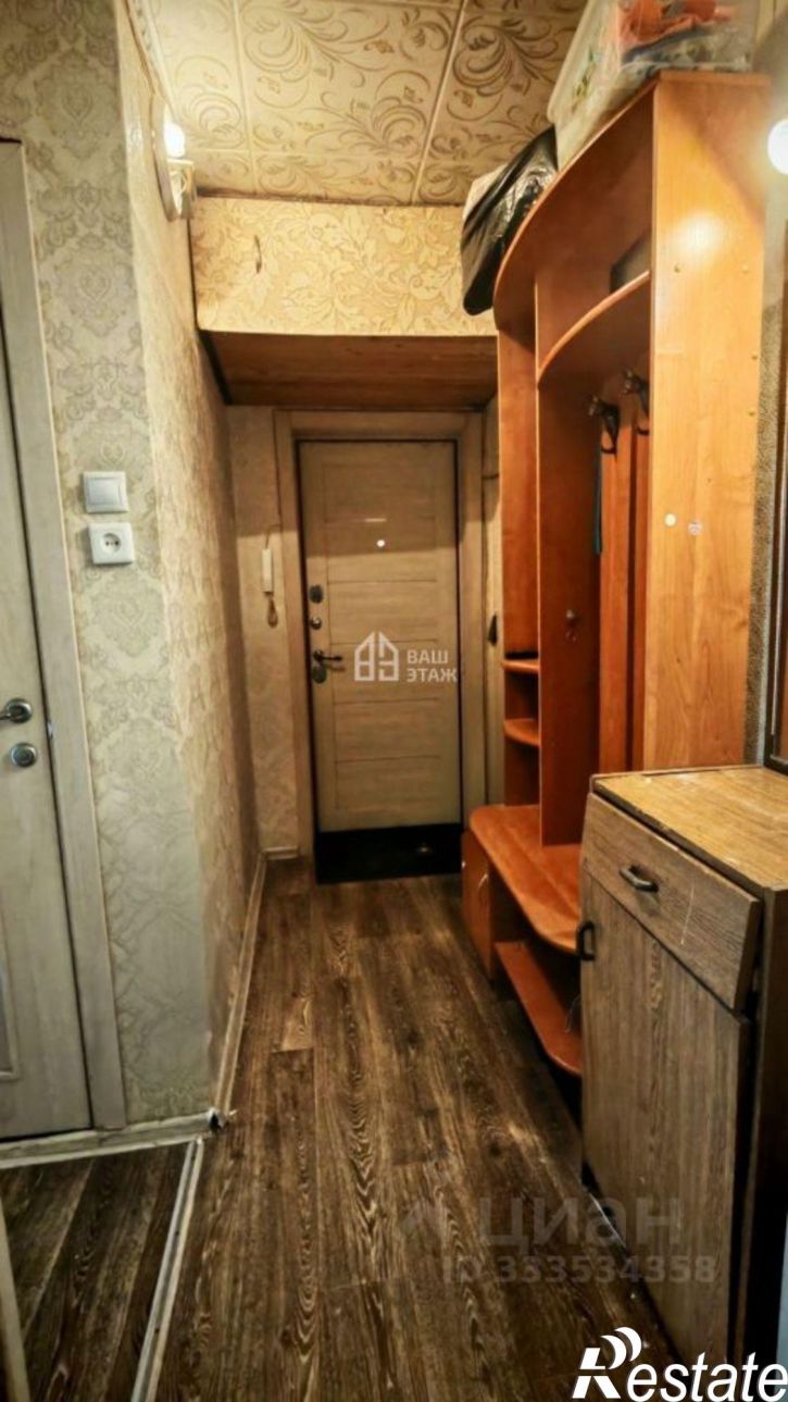 1-комн квартира ул Большевиков, 3,  д. 3