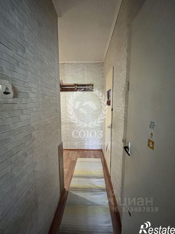 2-комн квартира б-р Моторостроителей, 7,  д. 7