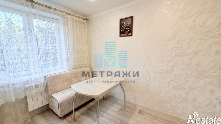 2-комн квартира Звёздная улица, 3,  д. 3