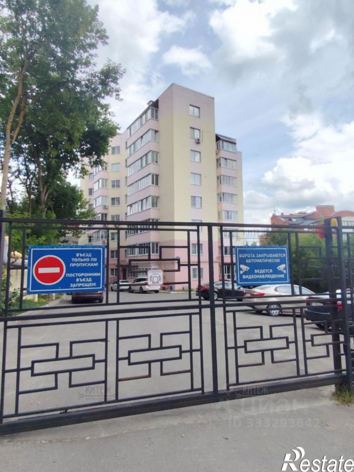 2-комн квартира Первомайская улица, 35,  д. 35