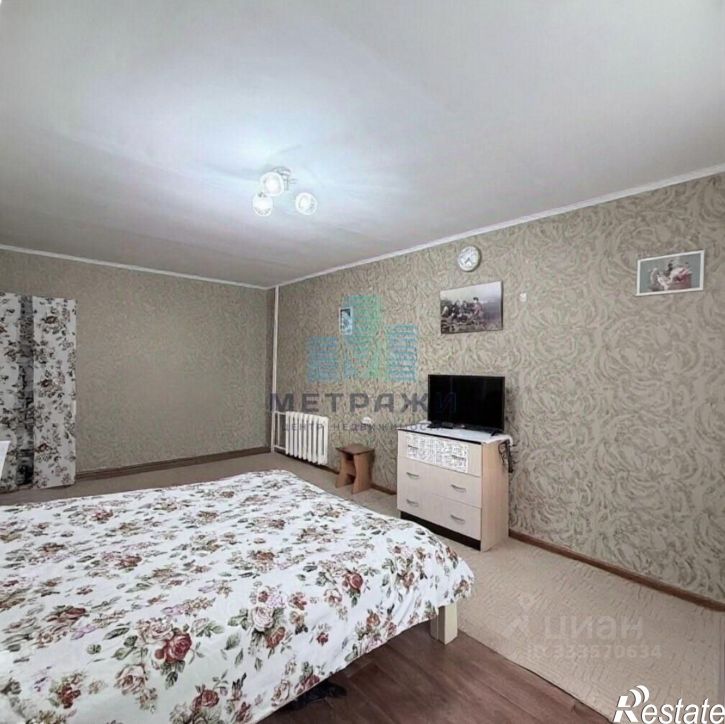 1-комн квартира ул Путейская, 7,  д. 7