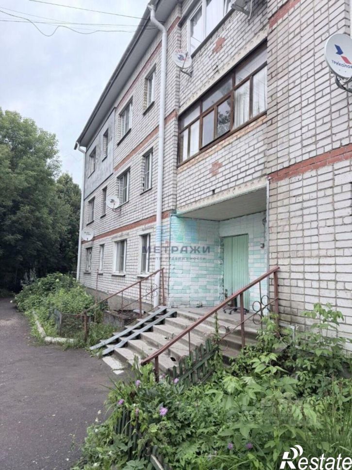 1-комн квартира ул Путейская, 7,  д. 7