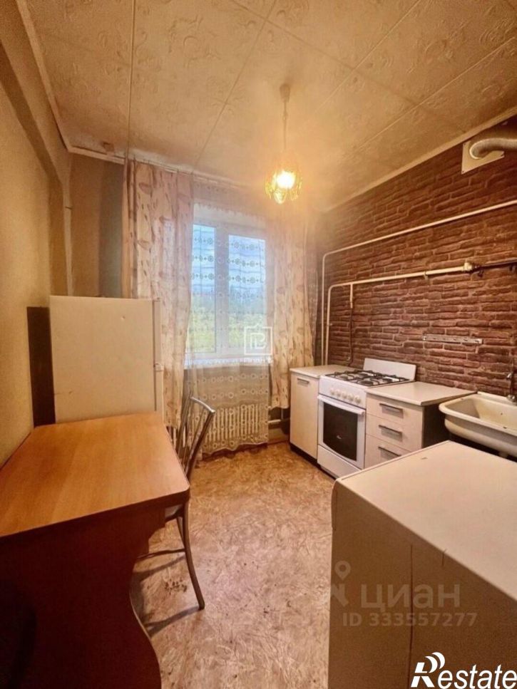 1-комн квартира улица Дружбы, 11,  д. 11