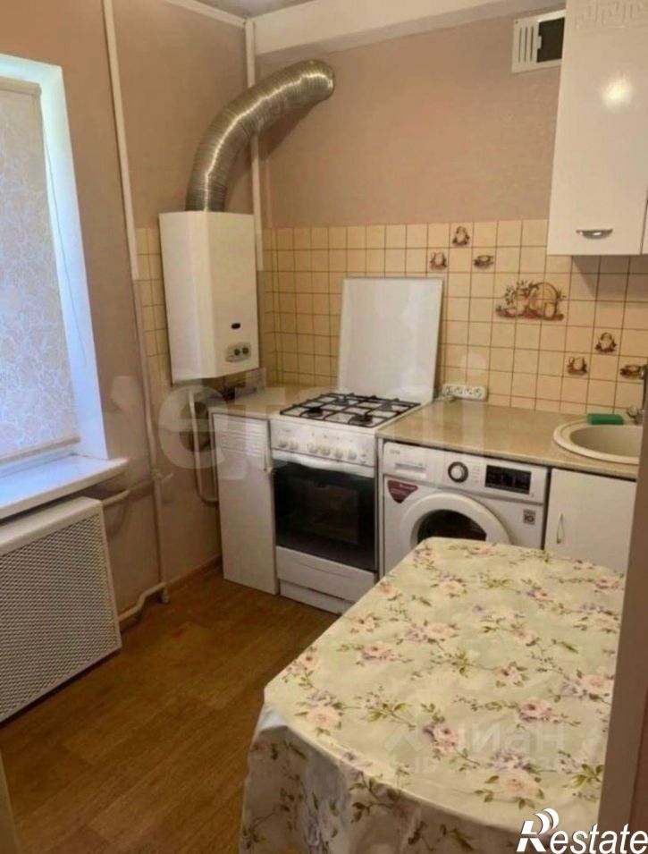 3-комн квартира Привокзальная улица, 9,  д. 9