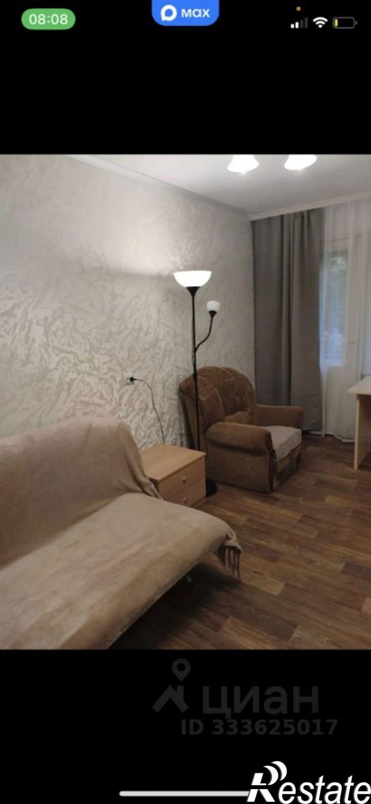 1-комн квартира улица Циолковского, 27,  д. 27