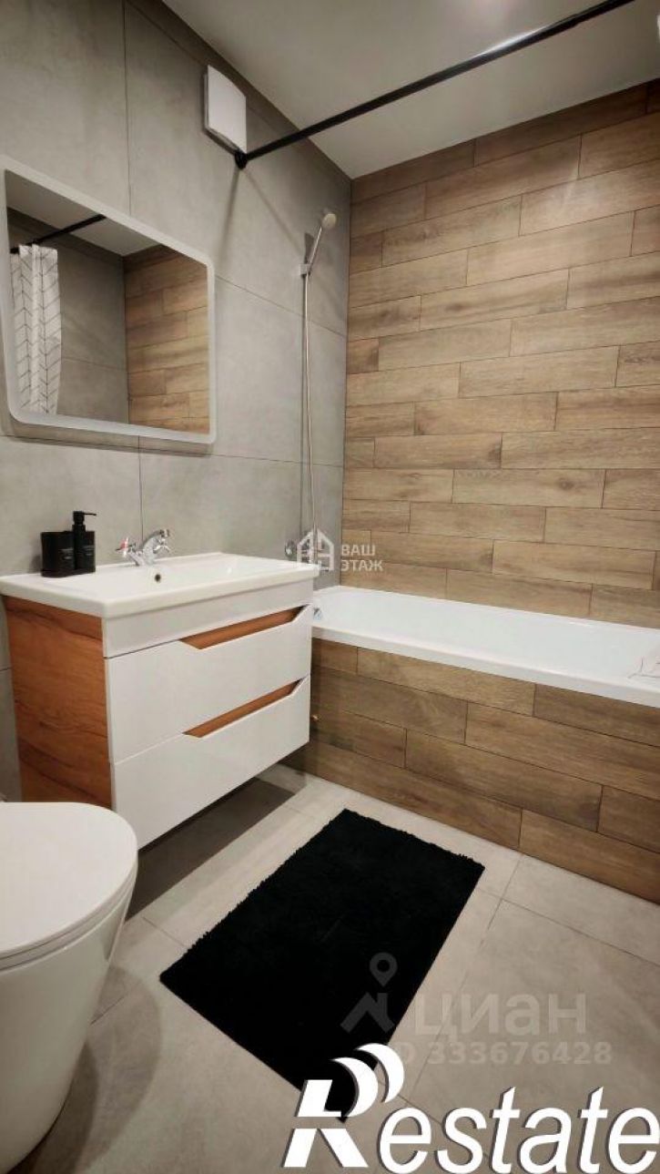 1-комн квартира улица Фомушина, 37,  д. 37