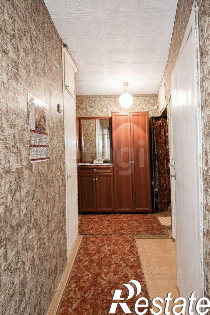 3-комн квартира улица Поле Свободы, 4,  д. 4