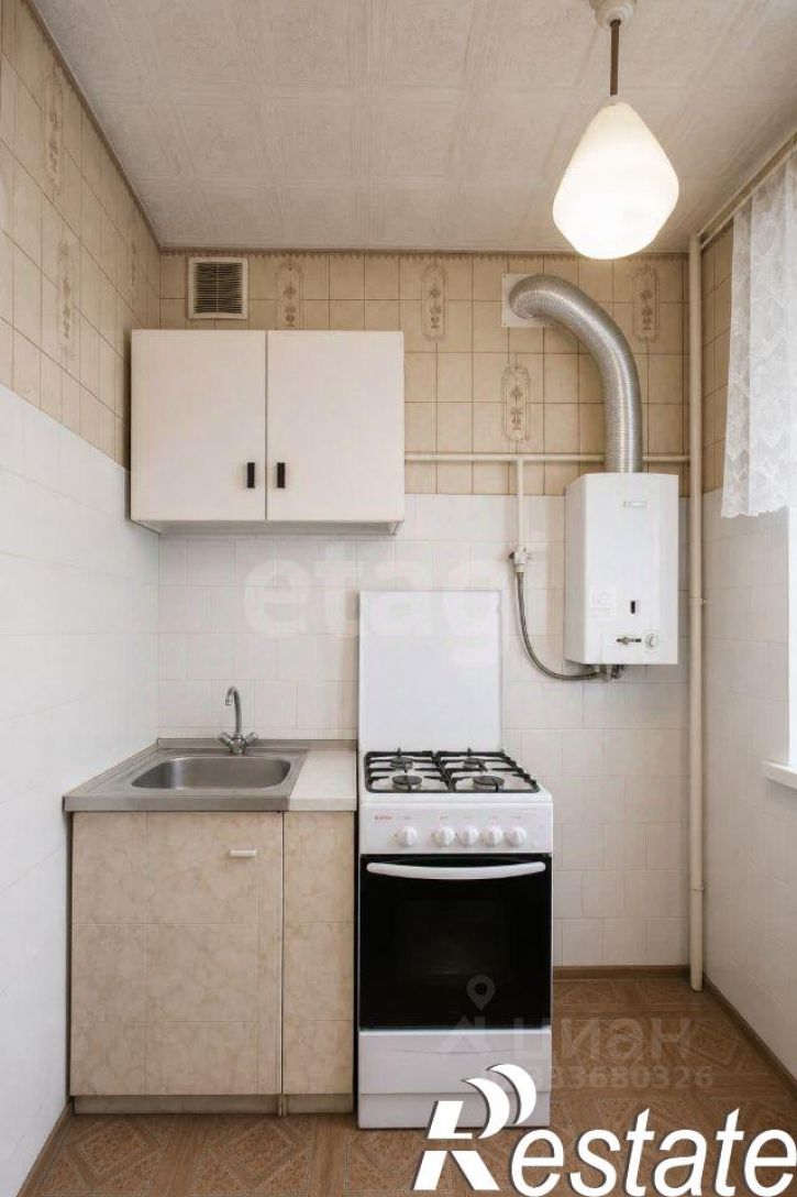3-комн квартира улица Поле Свободы, 4,  д. 4