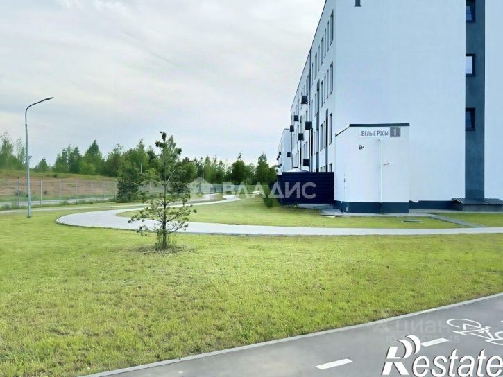 1-комн квартира улица Белые росы, 1,  д. 1