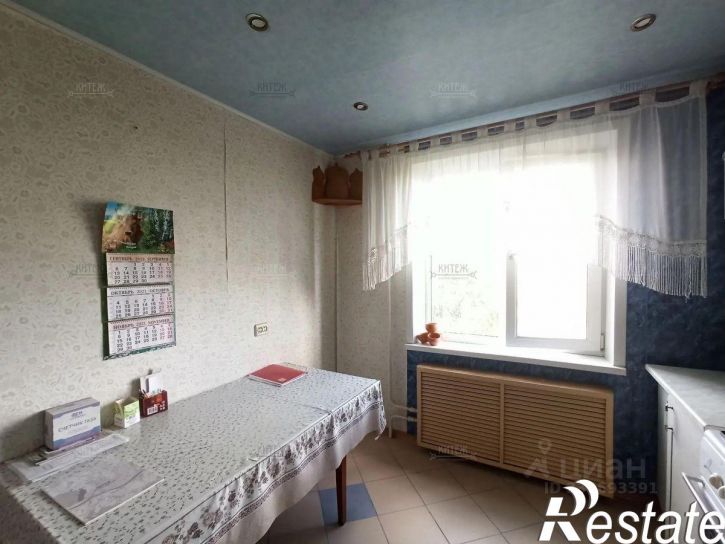 3-комн квартира Звёздная улица, 5,  д. 5