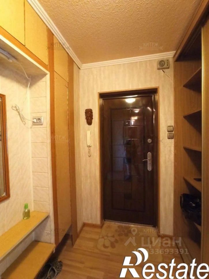 3-комн квартира Звёздная улица, 5,  д. 5