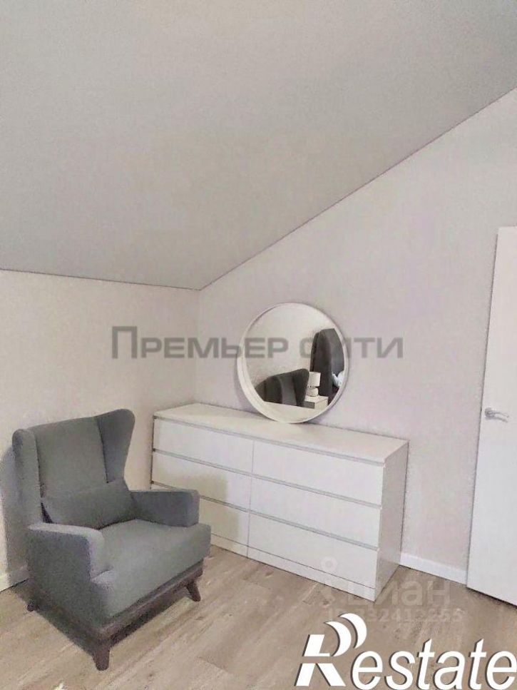 Коттедж/дом 10-я Тарусская улица, 20,  д. 20