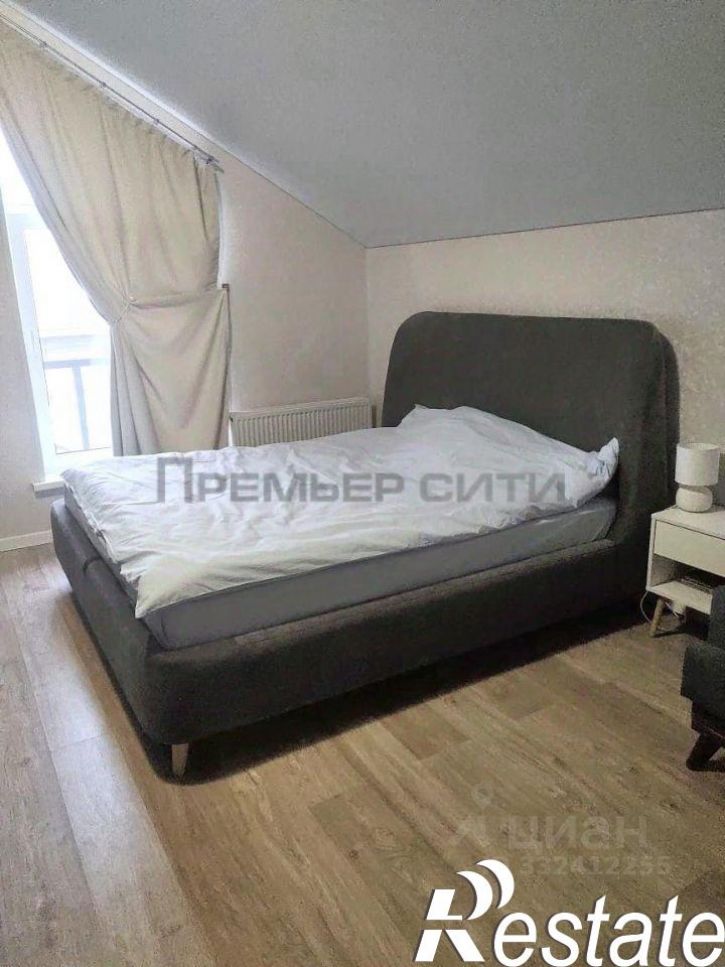 Коттедж/дом 10-я Тарусская улица, 20,  д. 20
