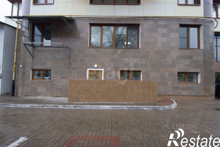 Офис улица Степана Разина, 28,  д. 28