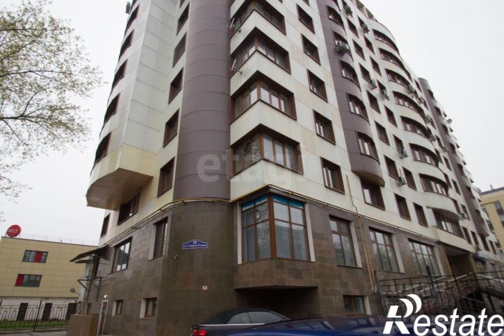 Офис улица Степана Разина, 28,  д. 28