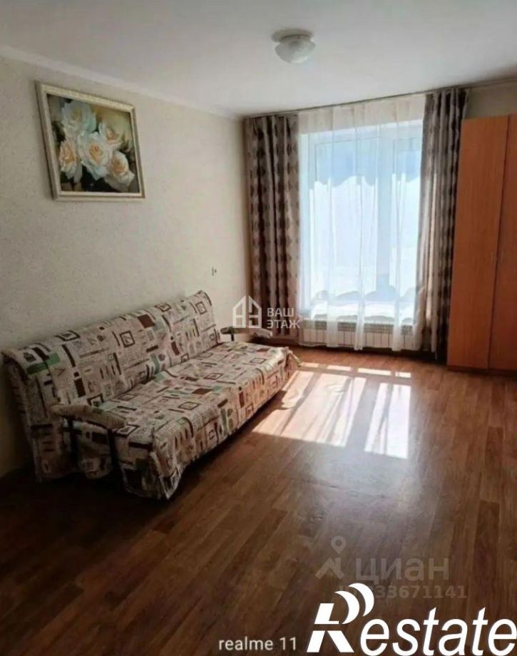 1-комн квартира улица Петра Тарасова, 29,  д. 29