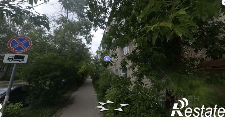 1-комн квартира улица Никитина, 83,  д. 83
