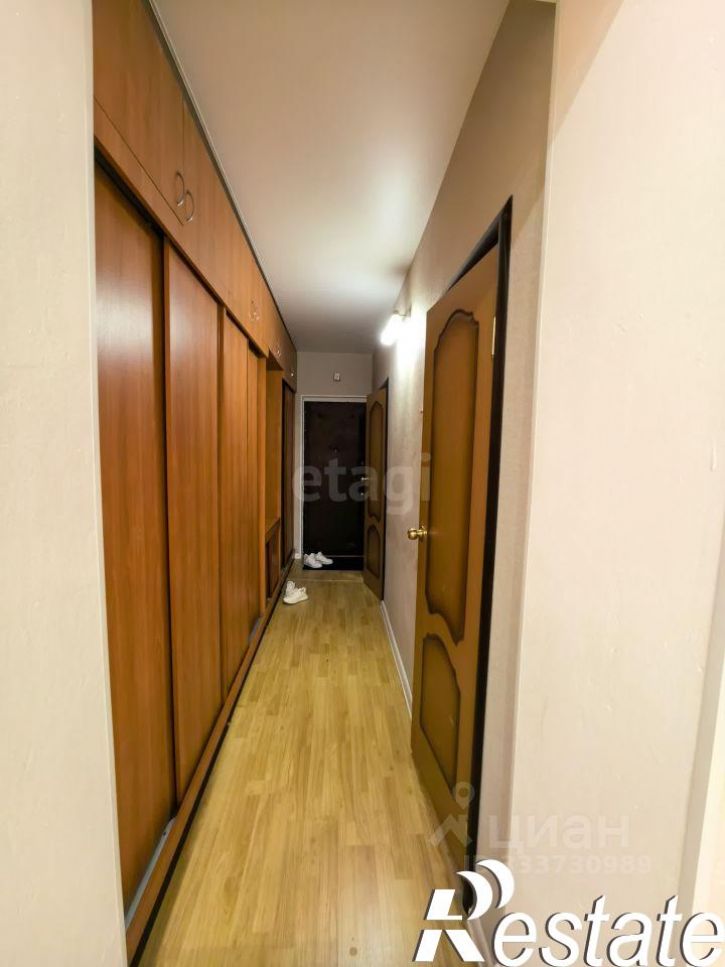 1-комн квартира улица Дружбы, 8,  д. 8