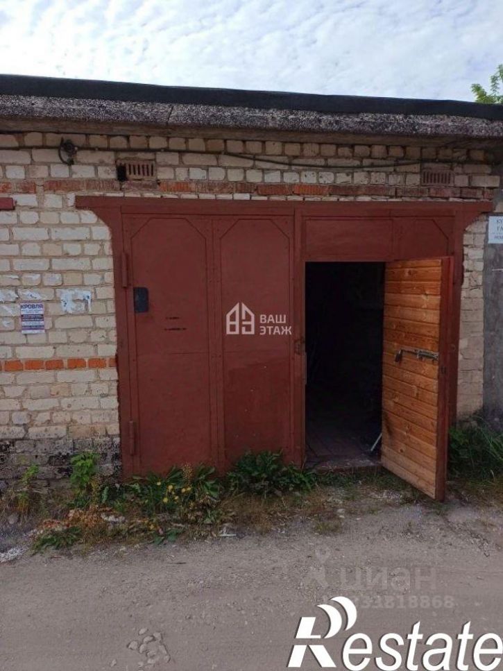 Гараж/парковка улица Труда, 37,  д. 37