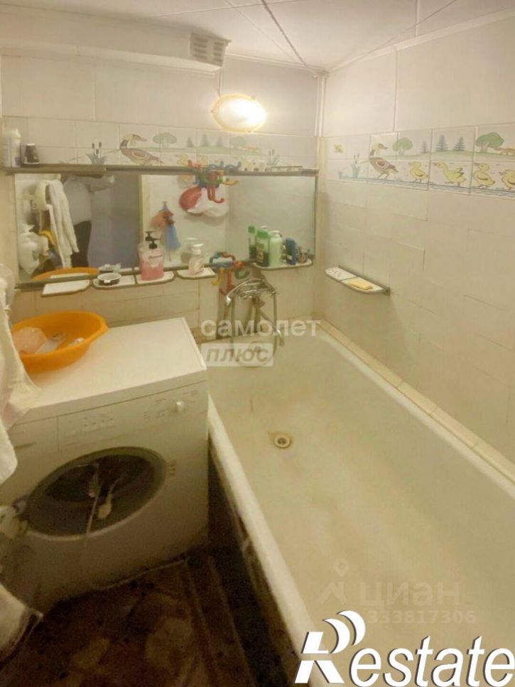 3-комн квартира улица Суворова, 50,  д. 50